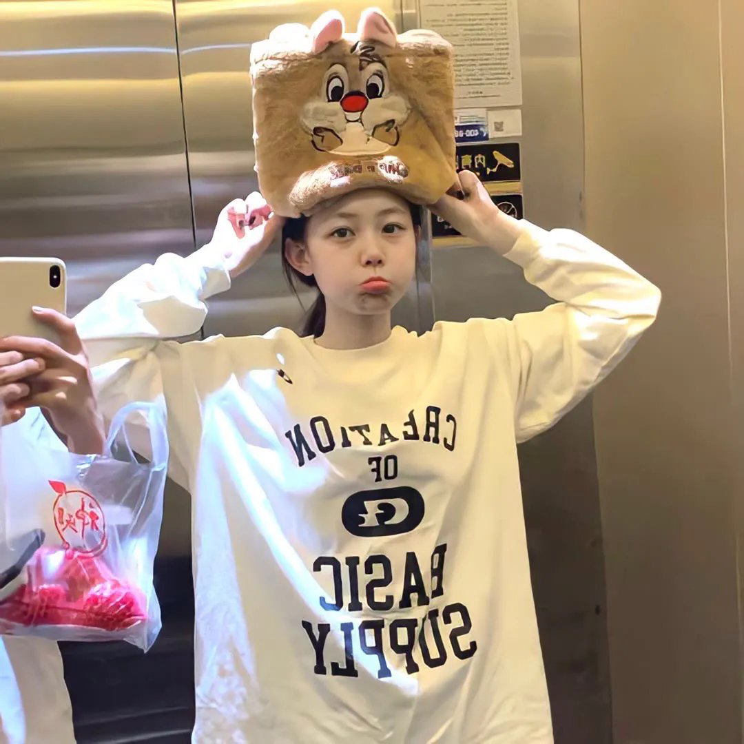 美味爱意 在线观看